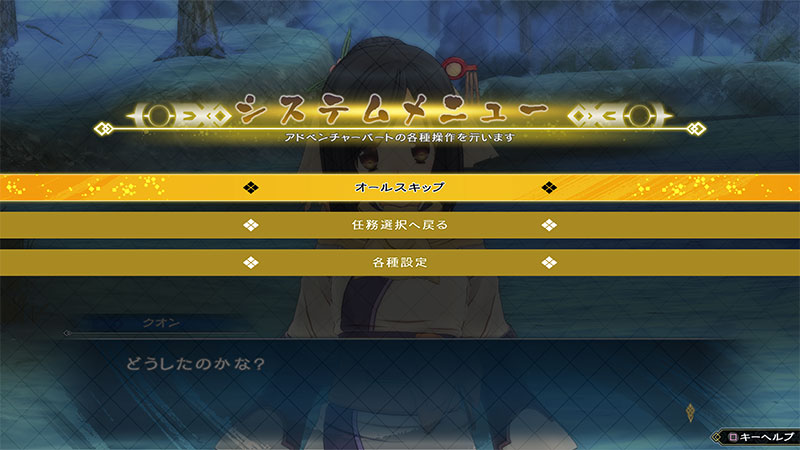 画面写真03-02